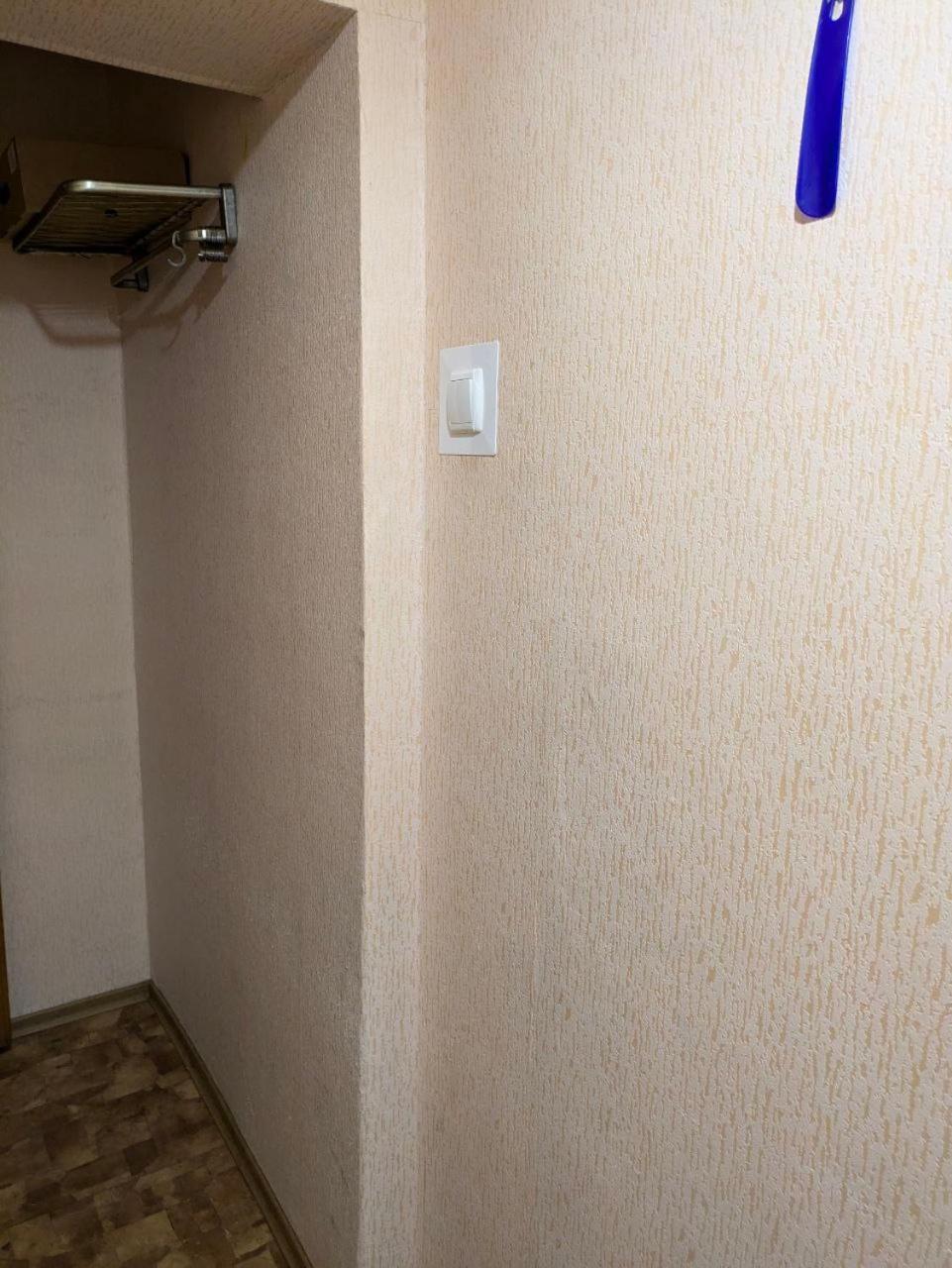 На Проспекті Гагаріна 99 1 Кімнатна Квартира Neo Plaza Мечнікова Поліклініка Мвд Ддувс Дііт Дну Comfort24 Dnipro Exterior photo